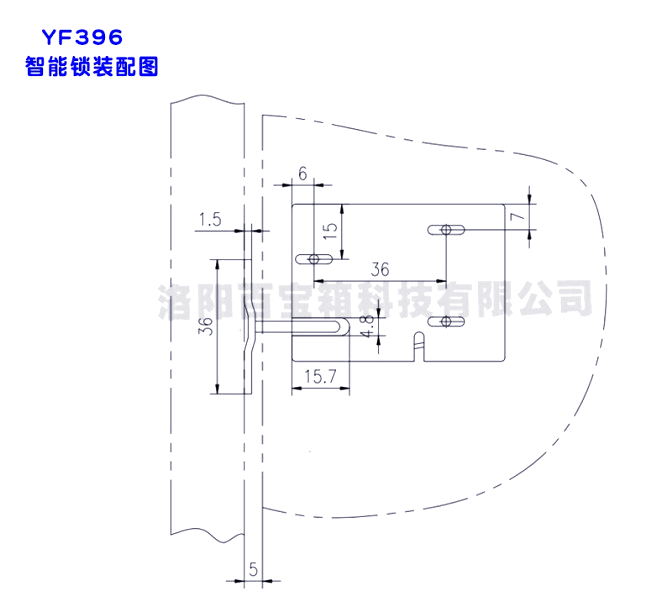 YF396电控锁装配图纸